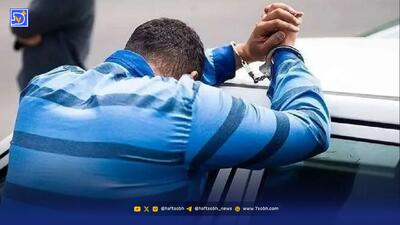 قتل شاگرد نمایشگاه ماشین در جریان سرقت لندکروزر