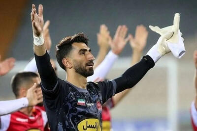 پرسپولیس همچنان در انتظار حکم بیرانوند از دادگاه CAS