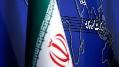  واکنش تند ایران به حملات تجاوزکارانه آمریکا و عربستان علیه عراق