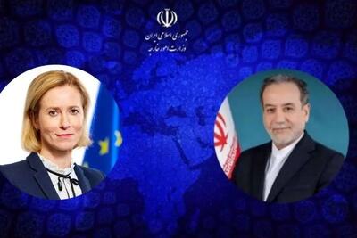 عراقچی: اوکراین باید مسئولیت حمله جنایتکارانه به کشتی تجاری ایرانی را بپذیرد