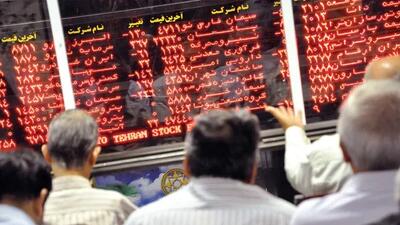  بورس، سرخپوش به تعطیلات آخر هفته رفت