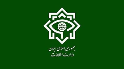  انهدام ۴ هسته عملیاتی گروهک تروریستی توسط وزارت اطلاعات
