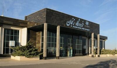  پرواز زنجان_ مسکو_نجف، روی باند تردید