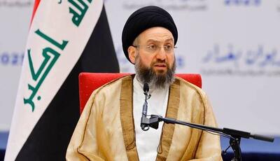  واکنش عمار حکیم به حملات هوایی آمریکا و عربستان در عراق