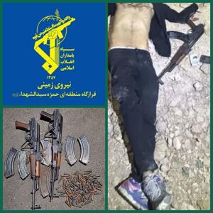 سپاه: عامل تروریستی در بوکان به هلاکت رسید