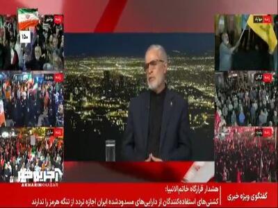  رکوردی جالب در خصوص معطلی زائران اربعین در گیت های مرزی