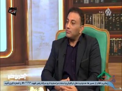  کدام افراد در معرض پارگی تاندون قرار دارند؟