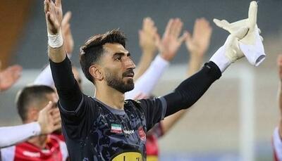 پرسپولیس آماده دریافت حکم نهایی بیرانوند