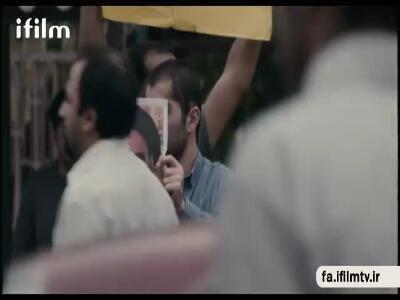 فیلمآوای فیلم سینمایی «ماجرای نیمروز»