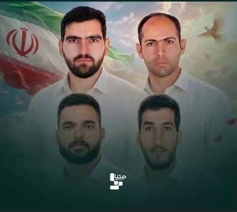 روایت دردناک از مکالمه قاتل با همسرِ باردار مقتول که منجر به زایمان نوزاد ۷ماهه میشود!