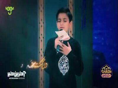  دل شکسته میفهمه !
