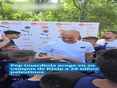  سنگ‌ تمام گواردیولا برای کودکان فلسطینی