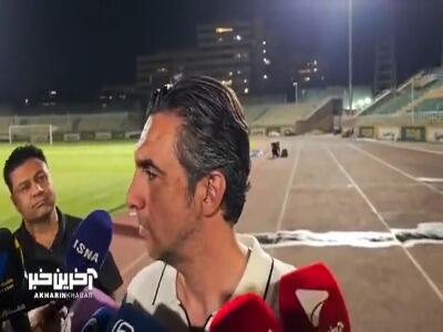 سرمربی گل گهر: همه بازی ها در لیگ سخت است و نمی توان در مورد قرعه حرفی زد