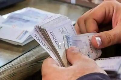 خبر مهم برای کارکنان دولت؛ شیوه پرداخت حقوق تغییر میکند، جزئیات سازوکار تازه را بخوانید / پرداخت حقوق کارکنان دولت وارد فاز جدید شد؛ تغییرات بزرگ در سازوکار پرداخت و جزئیات اجرای طرح | اندیشه قرن