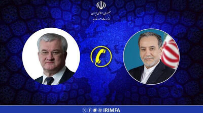 مذاکره مستقیم وزرای خارجه ایران و اوکراین