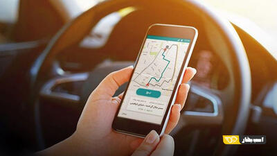  اسنپ؛ روایتی تلخ از اقتصاد و گرانی بنزین