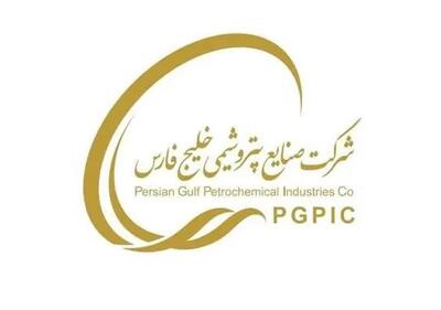  هلدینگ خلیج فارس و هشدار بزرگ به نظام حکمرانی