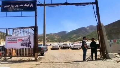 تشدید نظارتهای تعزیرات در مرز باشماق و ارائه پارکینگ رایگان به زائران