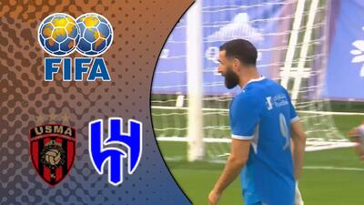  خلاصه بازی الهلال ۲ - آلجر ۰
