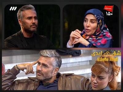  حضور دکتر پژمان «عشق ابدی» در صداوسیما ؛ از «مروج فساد» تا «الگوی جوانان»