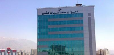 دیوان محاسبات: ناترازی بانکها مهار تورم را تهدید میکند