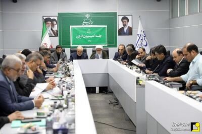 بررسی برنامههای وزارت نیرو در نشست مشترک کمیسیون انرژی با وزیر نیرو