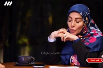  دلیل عجیب ژیلا صادقی برای تماشای عشق ابدی