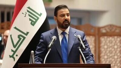  دستور الزیدی در پی حمله عربستان و آمریکا به عراق
