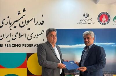  امضای تفاهم‌نامه چهارجانبه برای تبدیل یزد به قطب شمشیربازی دانشجویان کشور