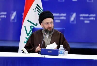  واکنش عمار حکیم به حملات هوایی آمریکا و عربستان در عراق
