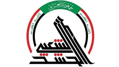 مقامات عراقی درباره تجاور آمریکا و عربستان به الحشد الشعبی چه گفتند؟