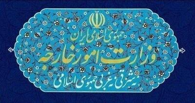 محکومیت شدید حملات تجاوزکارانه آمریکا و عربستان سعودی علیه عراق