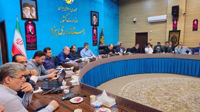  نشست ستاد ساماندهی امور جوانان استان یزد با محوریت ارتقای سلامت نسل جوان برگزار شد