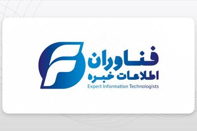 «خُبره» علت بهبود حاشیه سود را تشریح کرد