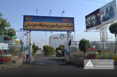 افزایش 116 درصدی مبلغ فروش چهار ماهه «غشان»
