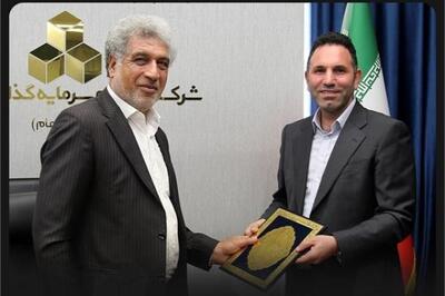 محسن رستمی سرپرست گروه سرمایهگذاری مسکن شد