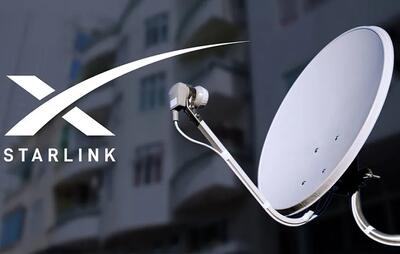 اینترنت استارلینک در عراق فعال شد