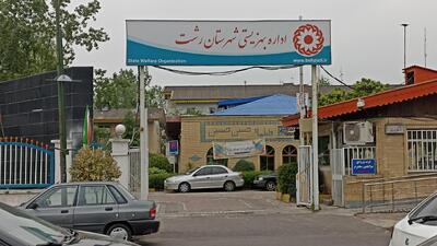  اشباع خبری و بحران محتوا در سازمان بهزیستی