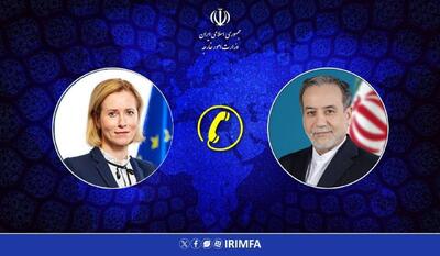 عراقچی خطاب به کالاس: ادعای غیر عمدی بودن حمله اوکراین به کشتی ایرانی مسموع نیست