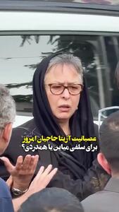  دلخوری شدید خانم بازیگر از مردم گوشی به دست در مراسم اکبر عبدی! +فیلم
