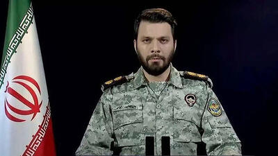 هشدار قرارگاه خاتم نسبت به استفاده از داراییهای بلوکهشده