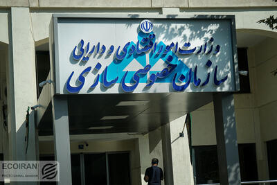 دولت چگونه بدهی خود را تسویه میکند؟