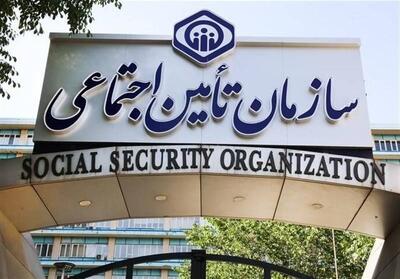  تأمین اجتماعی معوقات بازنشستگان را چه زمانی واریز می‌کند؟