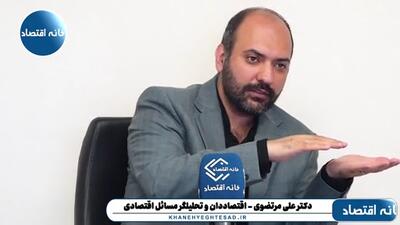 خانوادههای آمریکایی عموما وام پایه هستند و مسکن و خودرو آنها با وام خریداری شده است