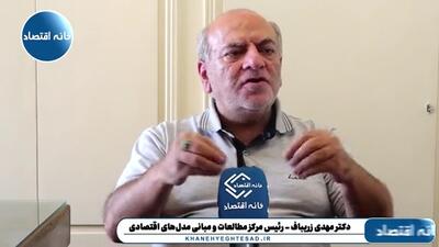 هر مقام مسئولی که با توییت و مصاحبه باعث پایین آمدن قیمت نفت شود، به این کشور خیانت کرده است