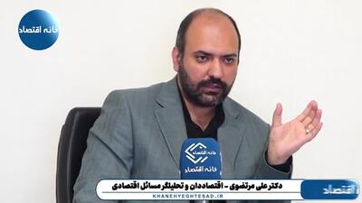 نباید درباره باز و بسته شدن تنگه هرمز مذاکره کنیم، باید درباره تعرفه کشورهای عبور کننده از تنگه هرمز مذاکره کنیم