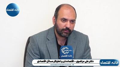 بسته شدن تنگه هرمز وارد زندگی مردم آمریکا شده و ماهیانه ۷۰۰ دلار به زندگی آنها اضافه کرده است، این را مراکز آماری آمریکا تایید کردهاند