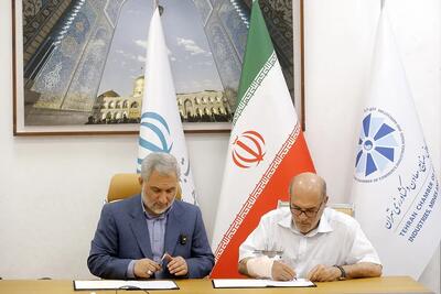 توافق اتاق بازرگانی و معاونت راهبردی ریاستجمهوری برای تمرکز زدایی تجارت از جنوب