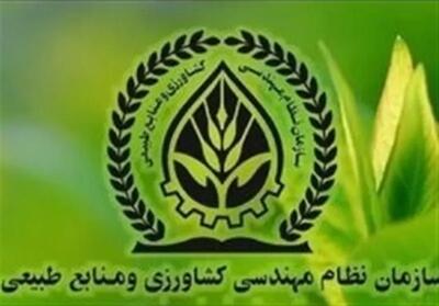  تأخیر صدور مجوزهای بخش کشاورزی صفر می‌شود