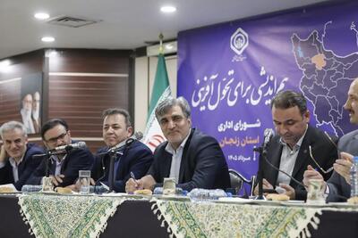 سالاری: تامین اجتماعی درصدد خدمت رسانی مطلوب به بیمه شدگان است